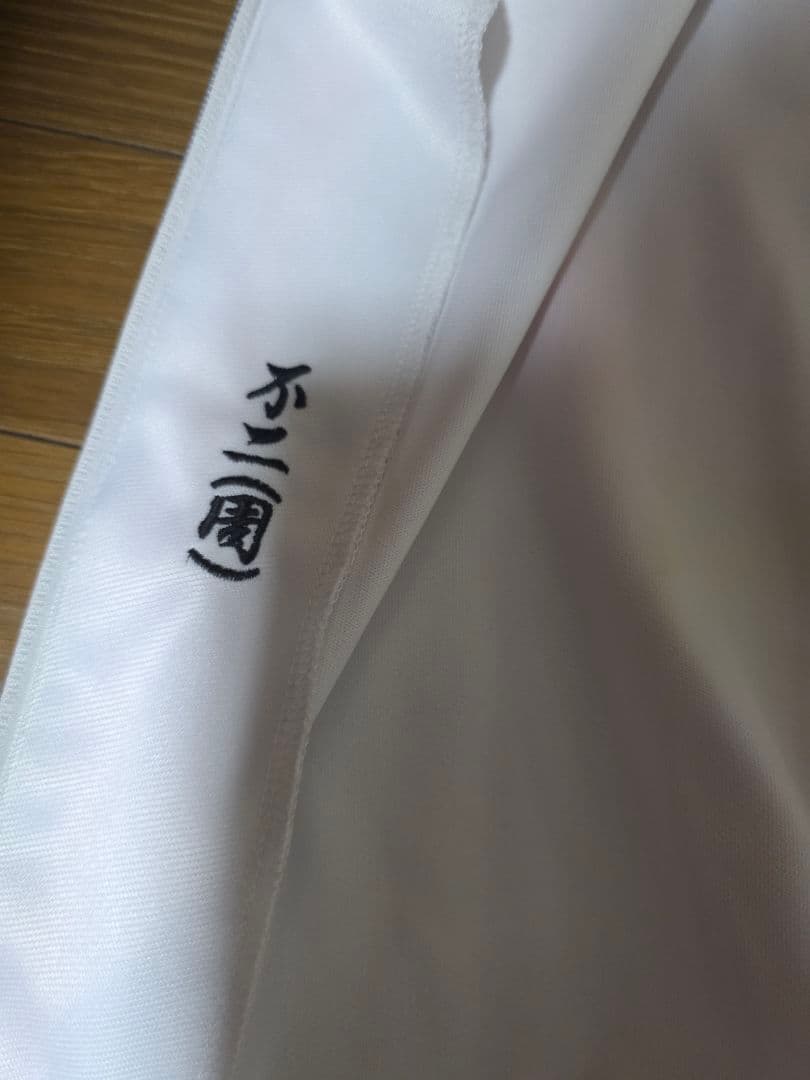 新テニスの王子様　公式ジャージ　不二周助