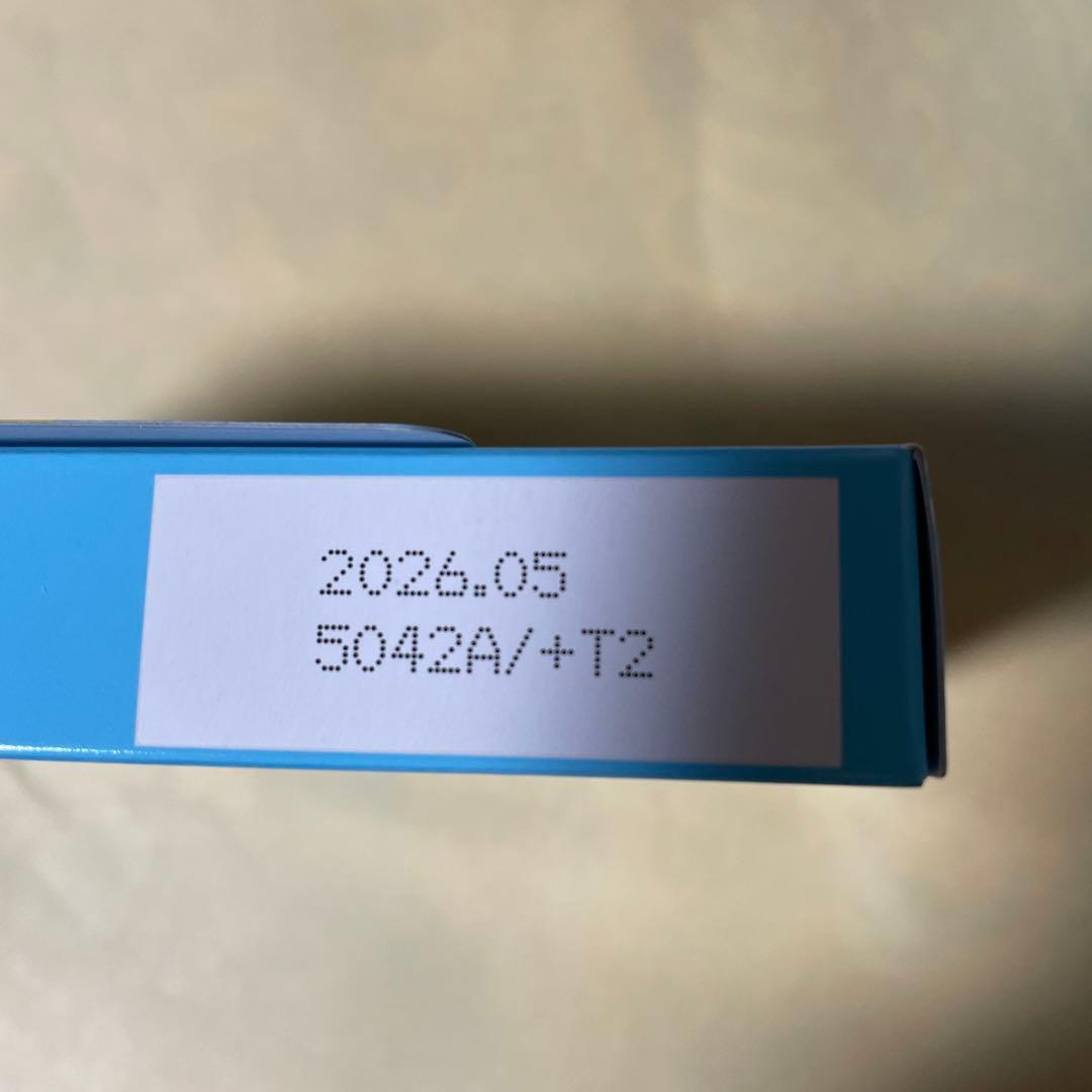 M.C.Butter ダイエットサプリ 45g×4袋