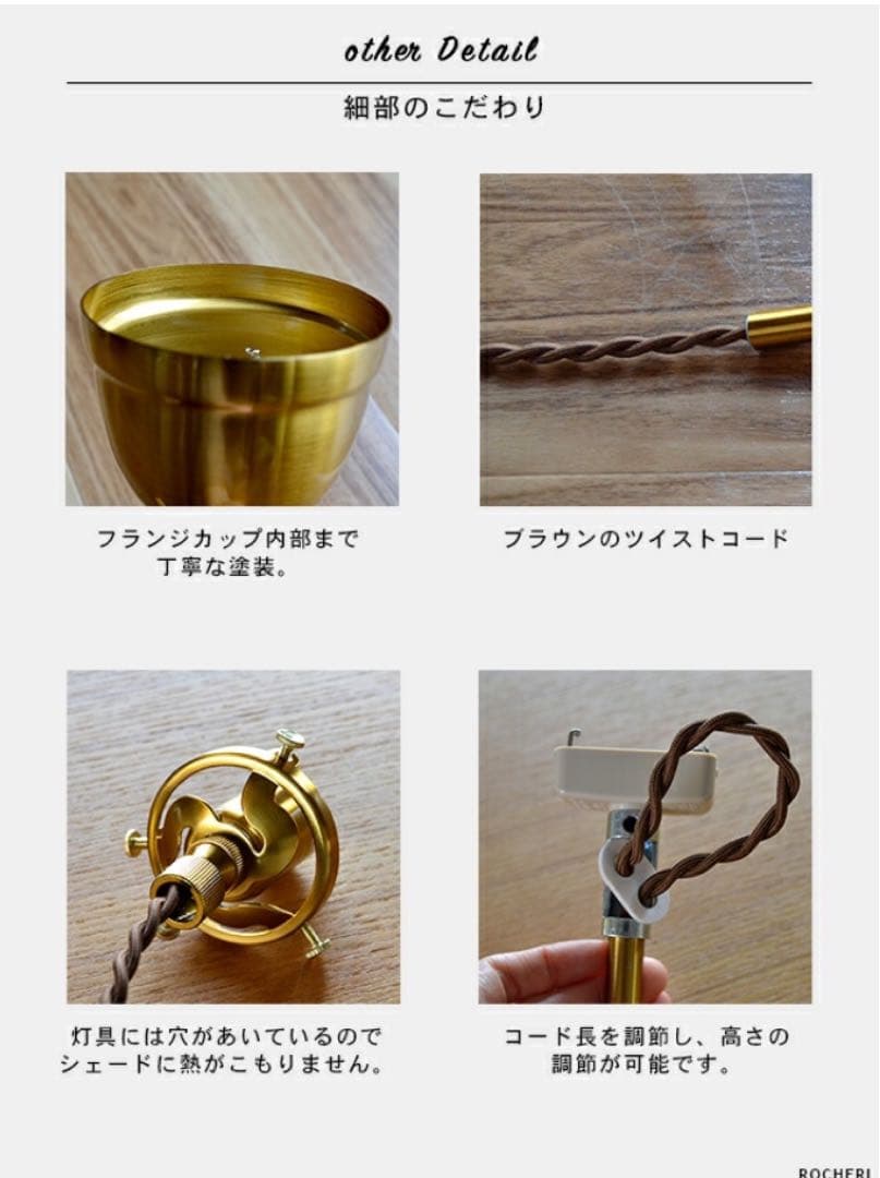 POMMERY ペンダントライト モダンデザイン（2個セット）