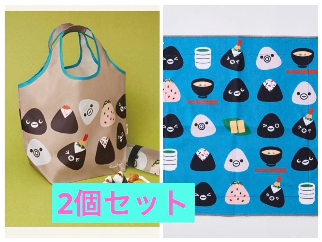 ほんのり屋 Suicaペンギン エコバッグ くっつく保冷クロス 2個セット