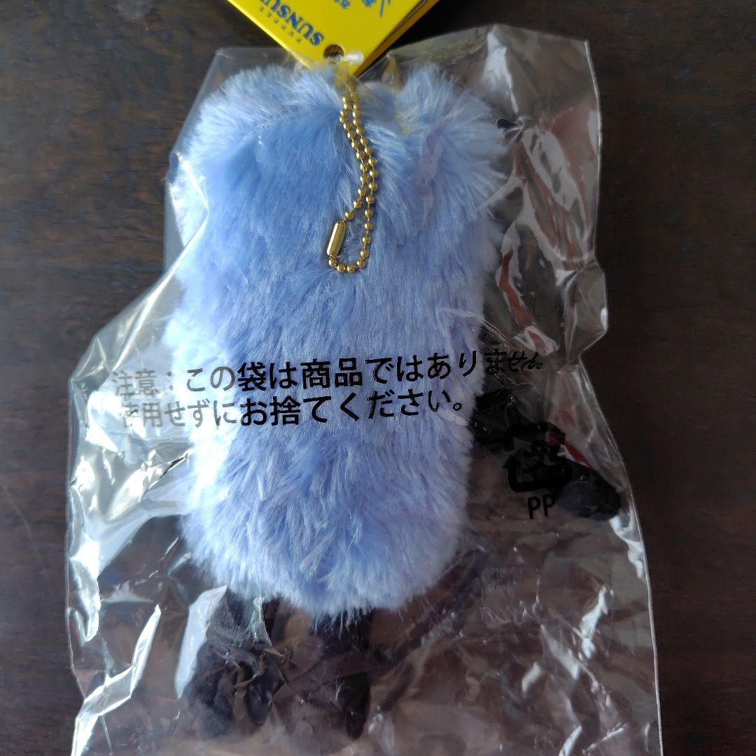 パペットスンスン おてて上げマスコット - メルカリ