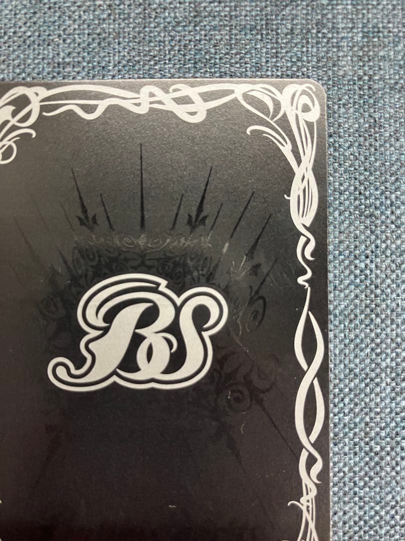 バトスピ 翠風の覇王ドルクス・ウシワカ シークレット - メルカリ