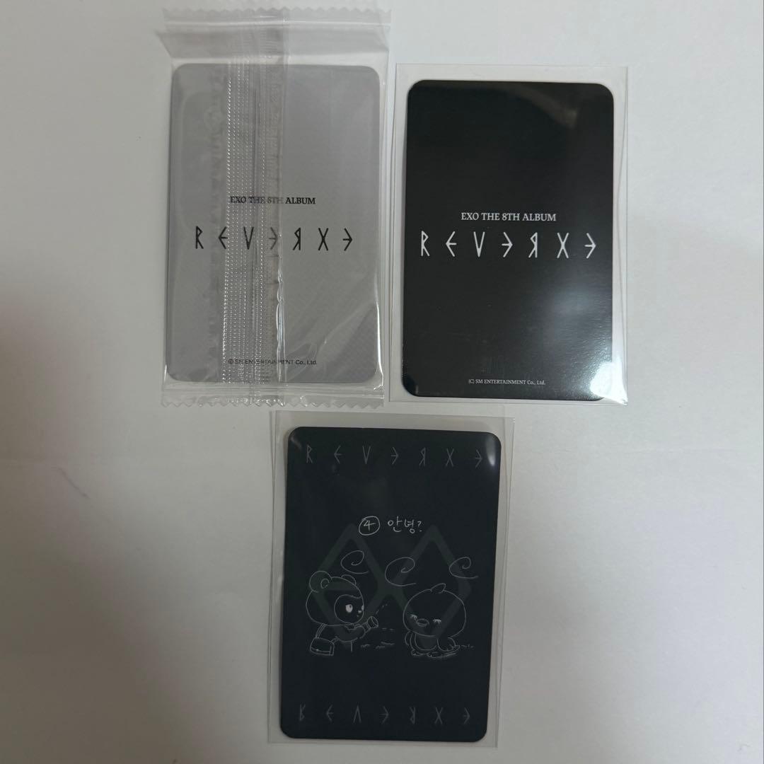 EXO REVERXE カイ トレカ 2種 - メルカリ