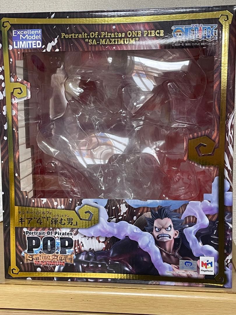 ワンピース POP MAXIMUM ルフィ バウンドマン ギア4 フィギュア