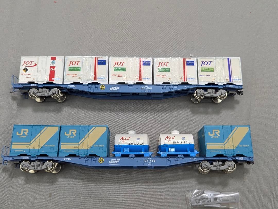 KATO　コキ104形　18Dコンテナ搭載　２両セット　【3-511】　改