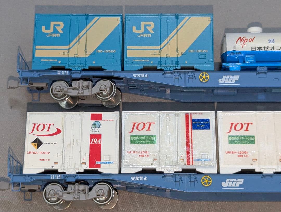 KATO　コキ104形　18Dコンテナ搭載　２両セット　【3-511】　改