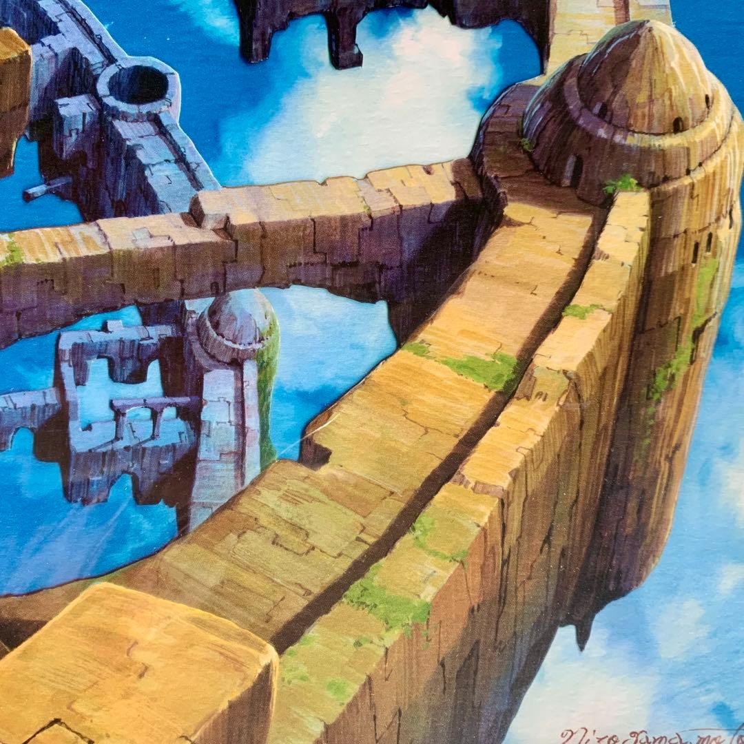 ジブリ 美術監督 山本二三 複製原画 背景画 全14枚 スタジオジブリ 背景画家