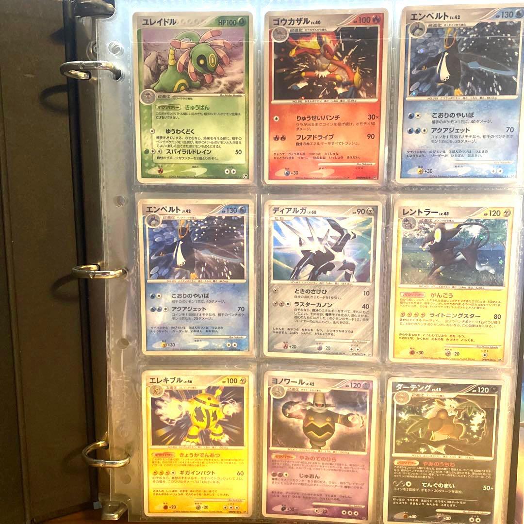 ポケモンカードゲームDP コレクションファイル ダークライ＋カード セット