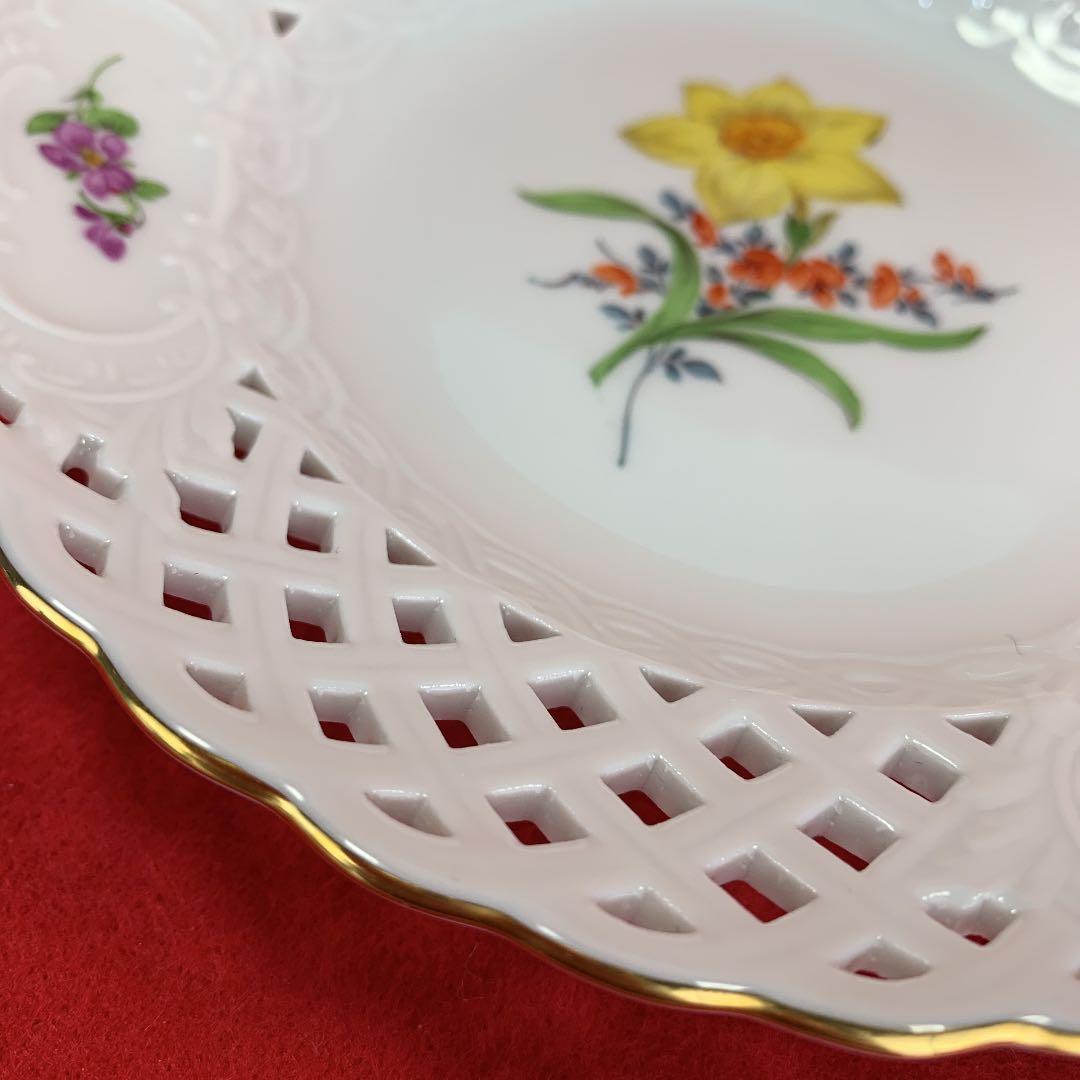 ♥️Meissenマイセン 2つ花 透かしプレート 15.5㎝♥️ - 食器セール