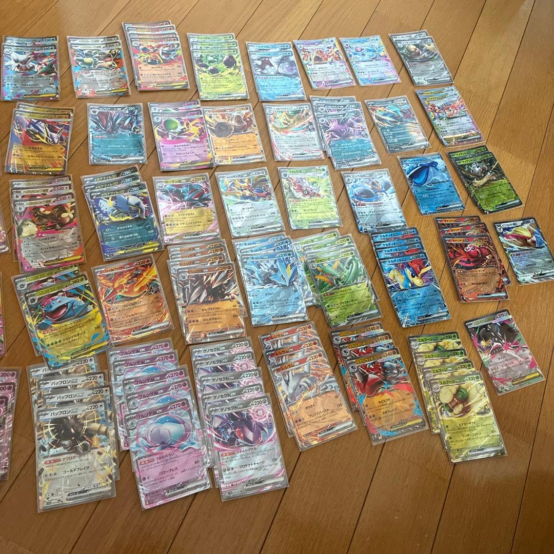 ナンジャモSR psa10 ロストアビスシュリンク付き RR110枚 引退品値下