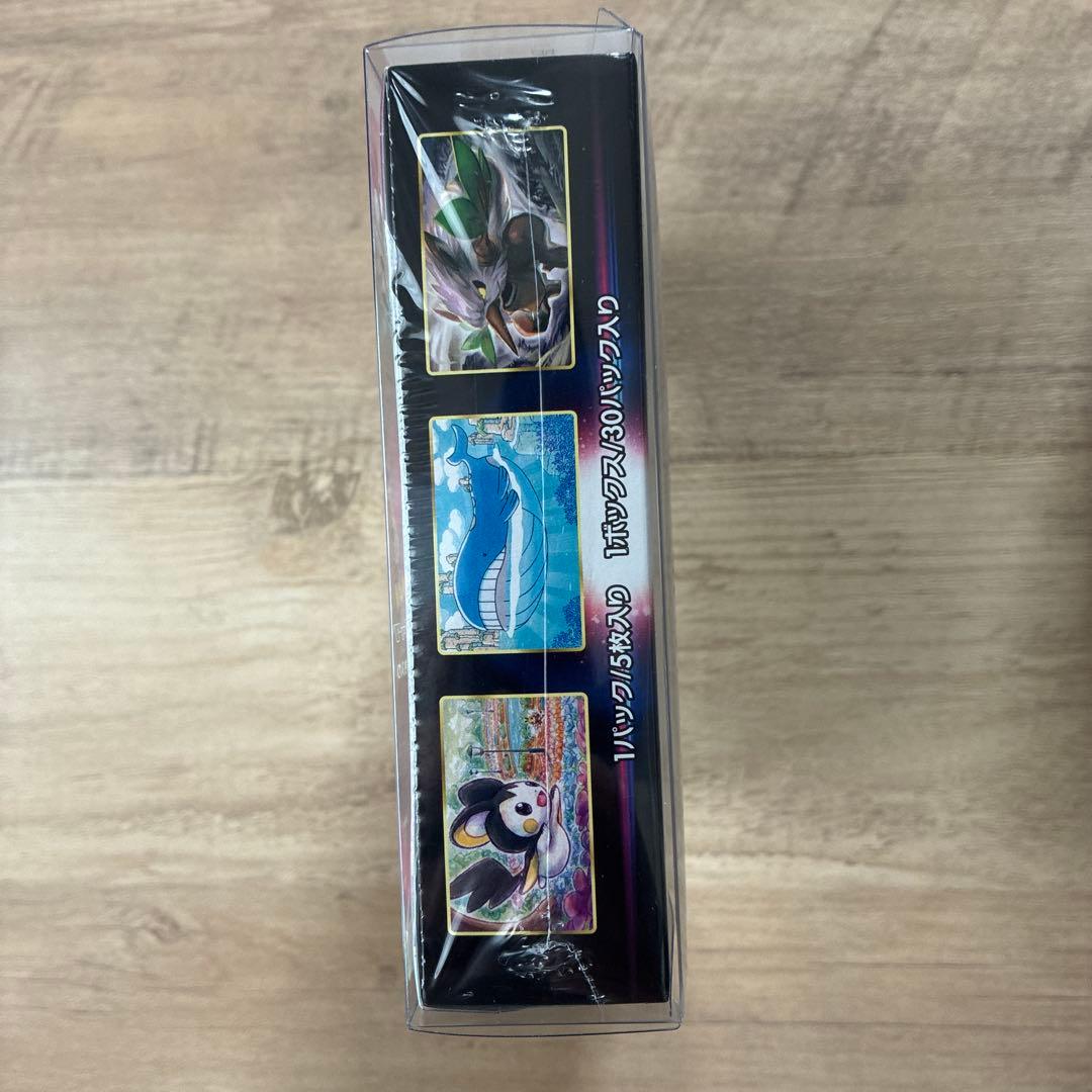 ナンジャモSR psa10 ロストアビスシュリンク付き RR110枚 引退品値下