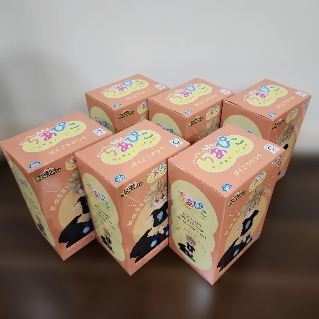 僕のヒーローアカデミア ちあぴこ 12点セット