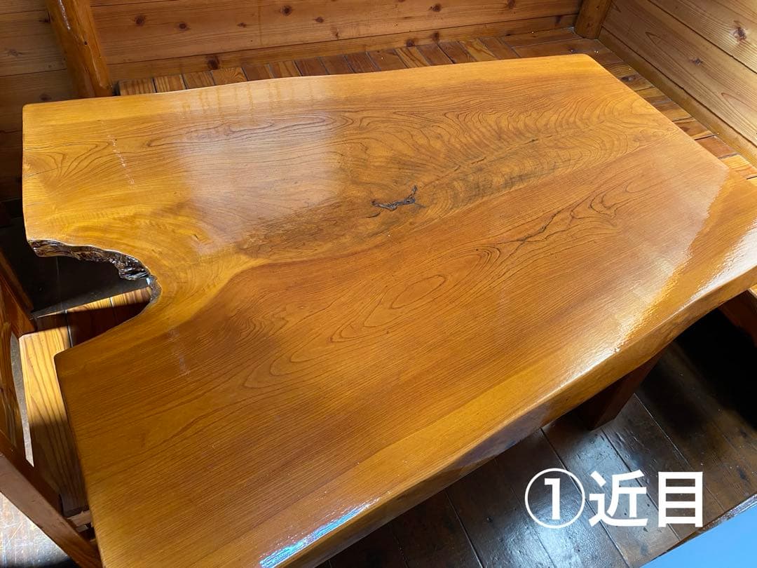 【直接引き取り限定】欅　一枚板　テーブル