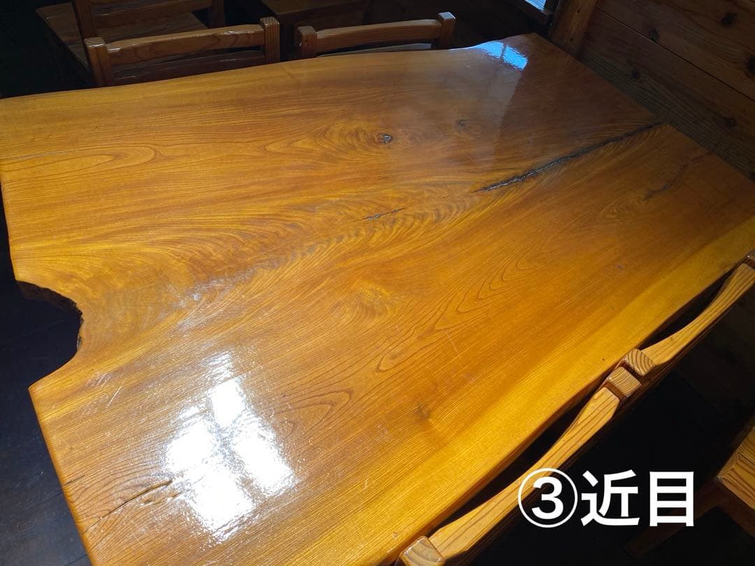 【直接引き取り限定】欅　一枚板　テーブル