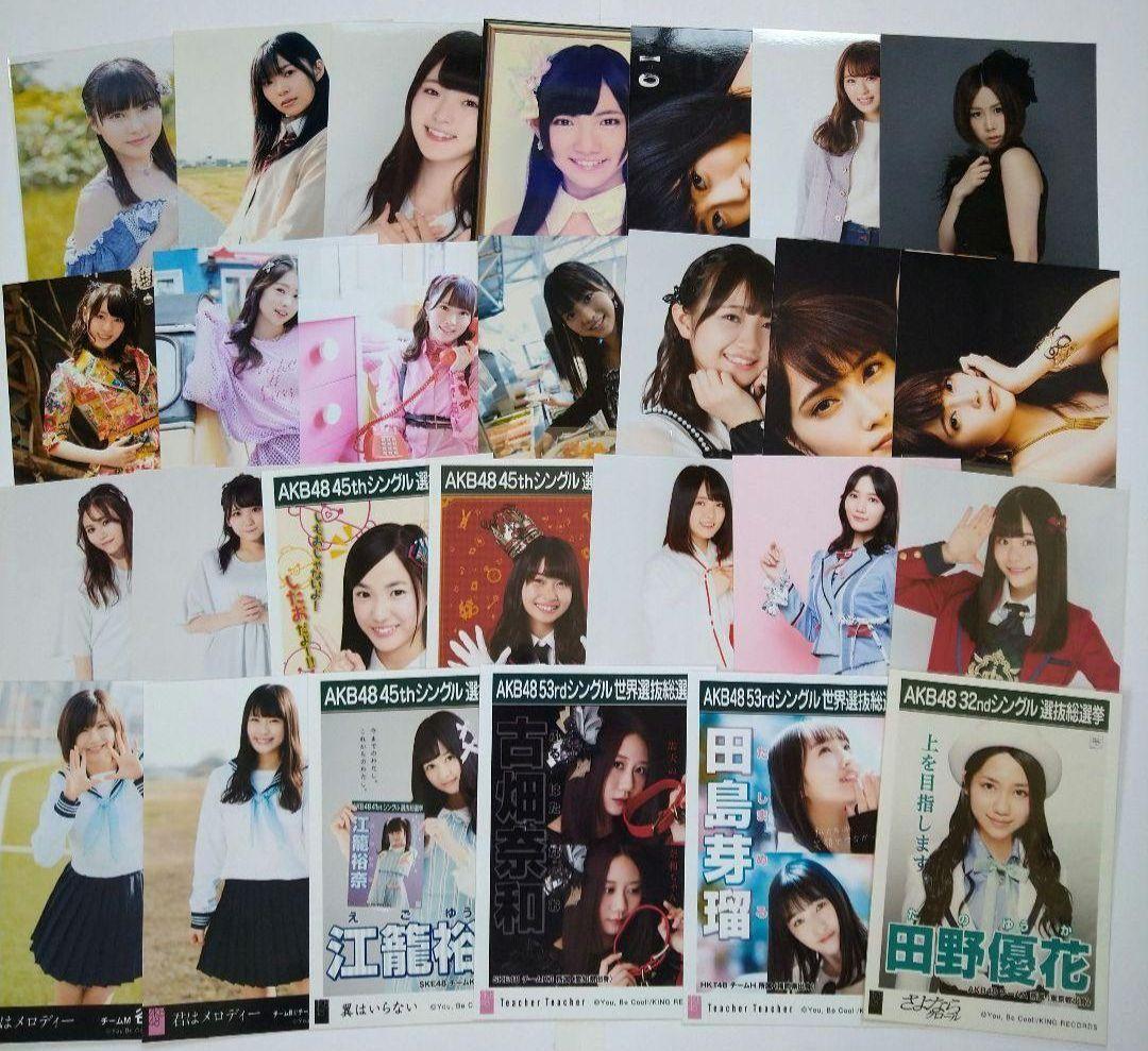 AKB48グループ 生写真まとめ売り 約700枚