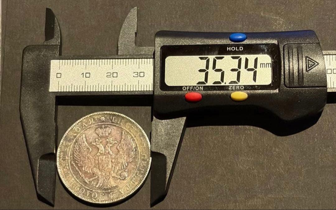 ロシア帝国 1822年 1ルーブル銀貨 本物保証級 - メルカリ