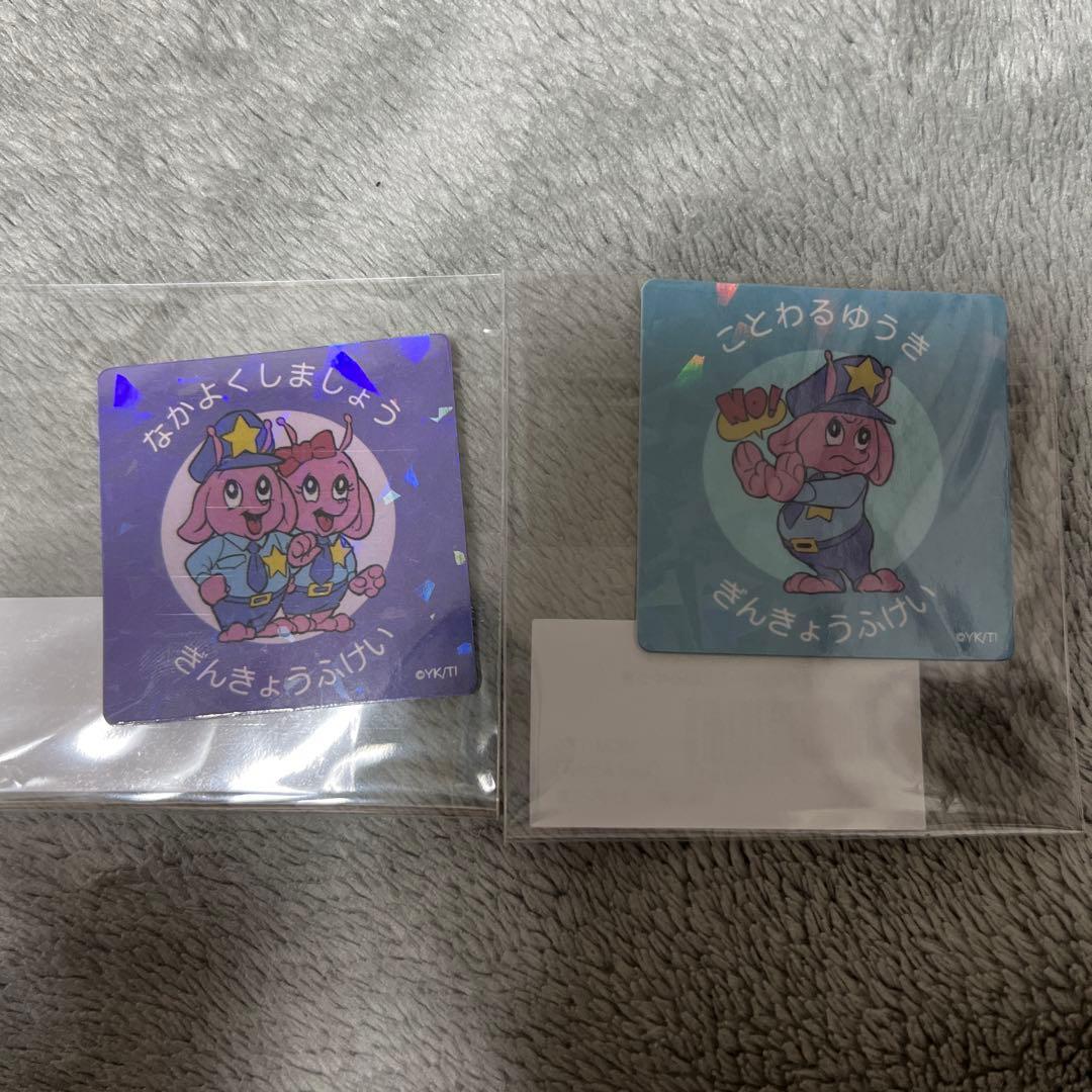 銀河特急 ミルキー☆サブウェイ ホログラムステッカー ポッピーくん