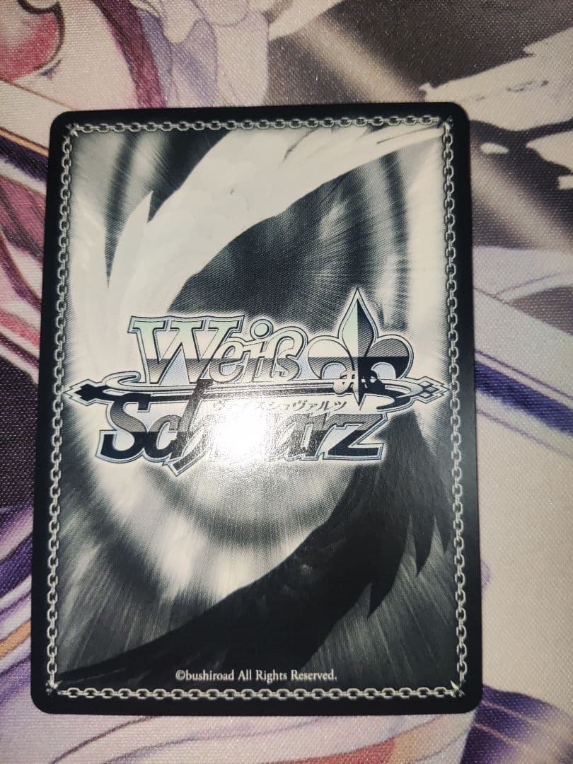 ヴァイス あやかしトライアングル トクベツな関係 祭里 sec サイン