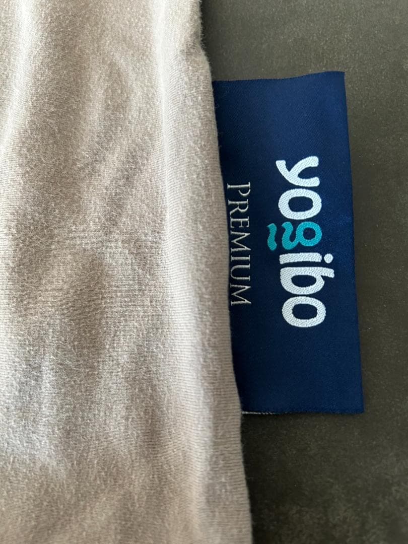 Yogibo max premium ライトグレー　交換カバーセット