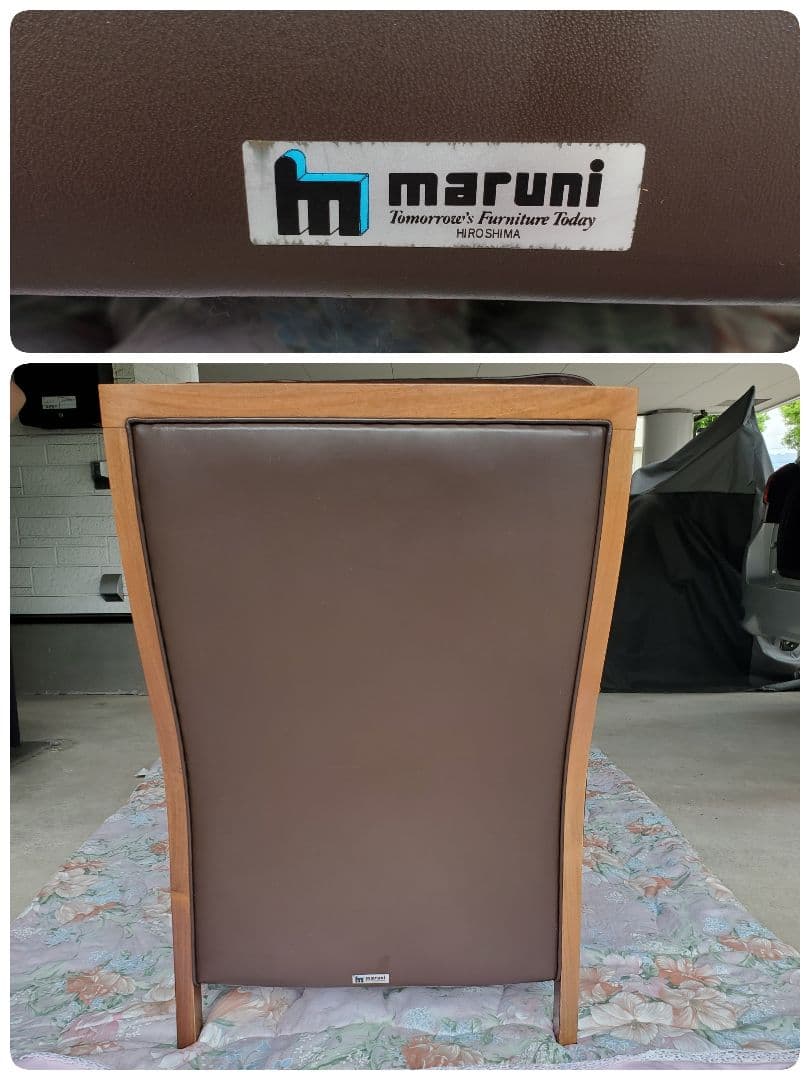② maruni マルニ木工 レマン 本革 一人掛けソファ イージーチェア