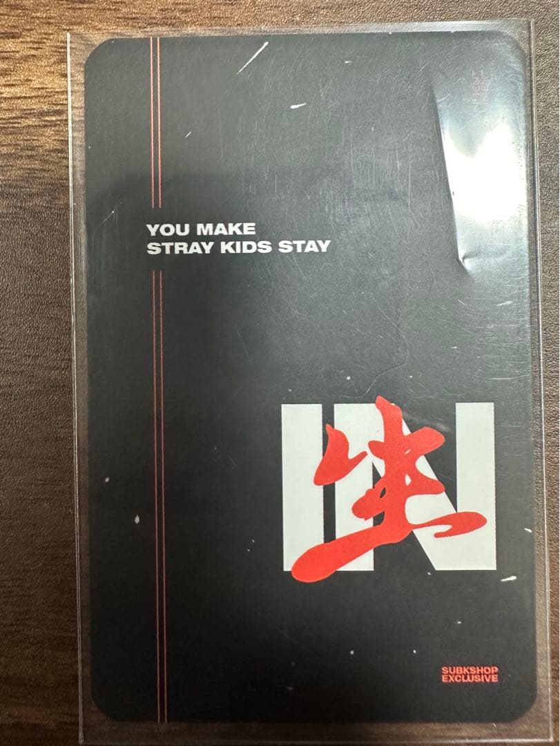Stray Kids スキズ リノ IN生subk特典トレカ