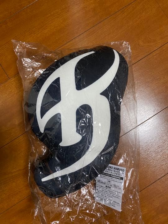 限定品　新品 未使用 氷室京介 ころがし型2in1 ネックピロー KH
