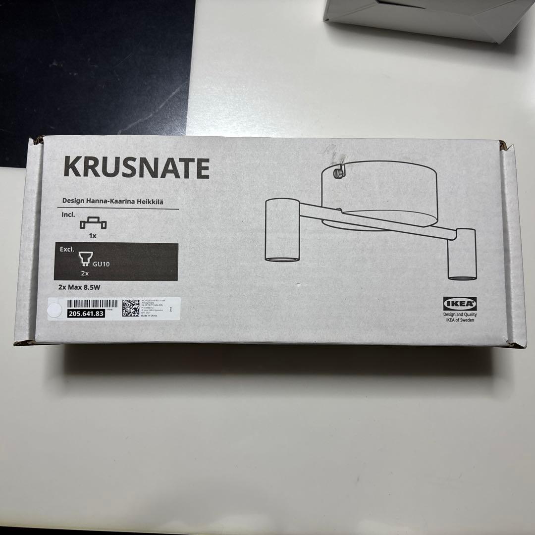 IKEA RANARP＆KRUSNATE +α