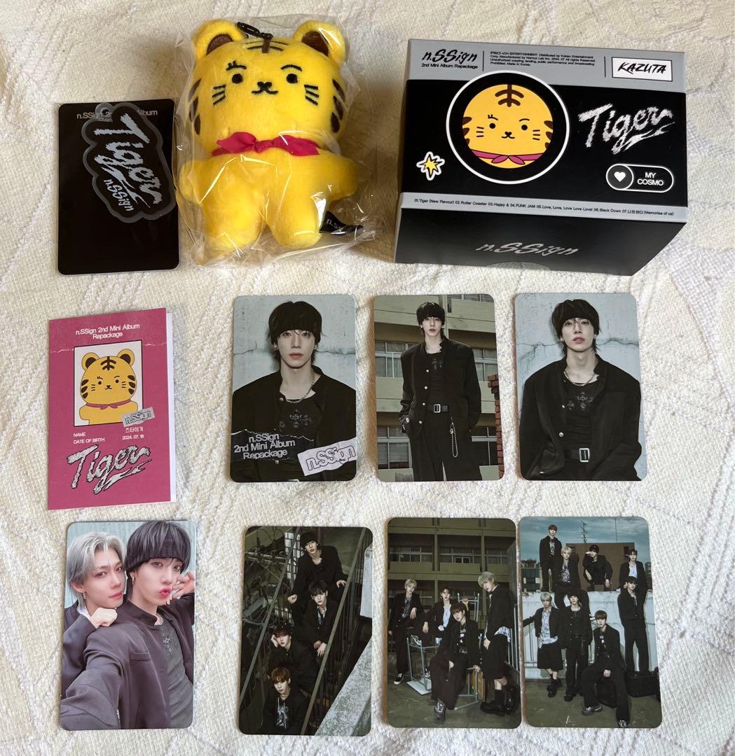 n.SSign Tiger カズタ キーリング - メルカリ