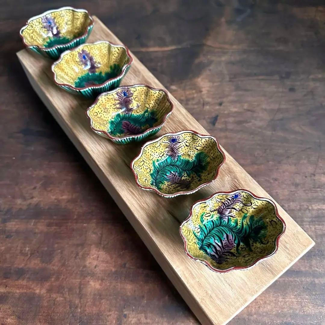 希少】 古九谷 吉田屋窯 孔雀の羽 角福 豆鉢 五客 小皿 豆皿 再興九谷