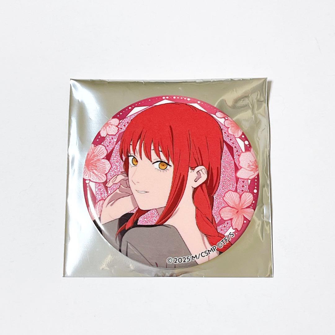 チェンソーマン マキマ グリッター 缶バッジ サンシャイン プリンス