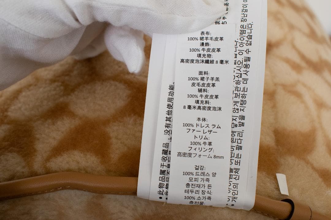 COACH日本非売品オットマン