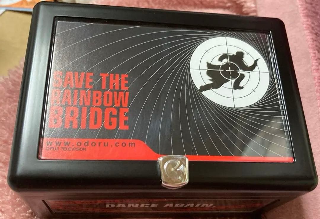 踊る大捜査線　オルゴール