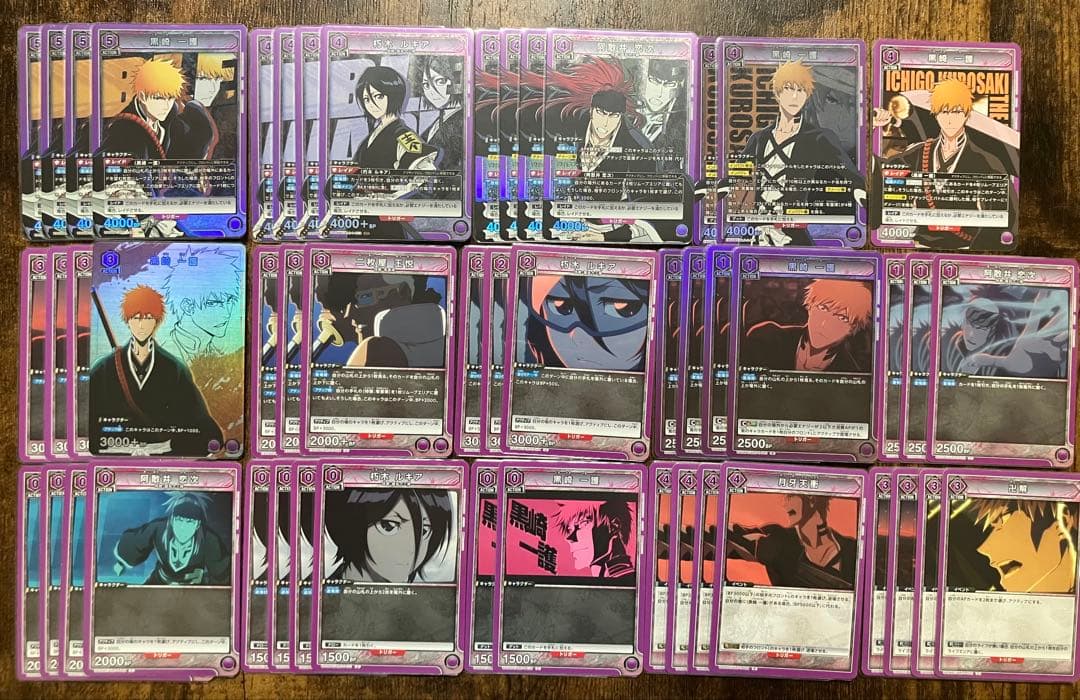 最終値下げ ユニオンアリーナBLEACH 紫 一護 ルキア 恋次デッキ - メルカリ