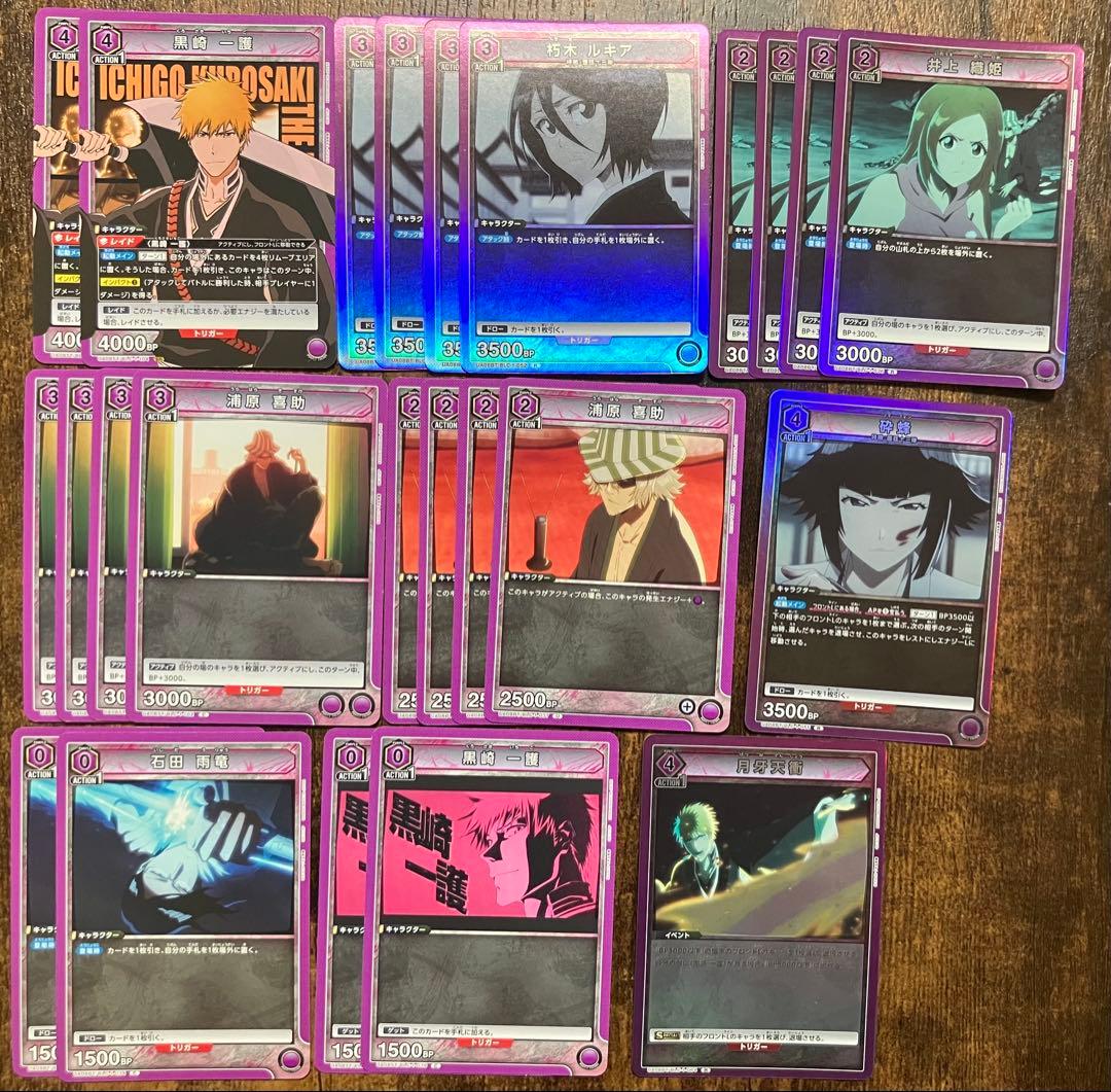 最終値下げ ユニオンアリーナBLEACH 紫 一護 ルキア 恋次デッキ - メルカリ