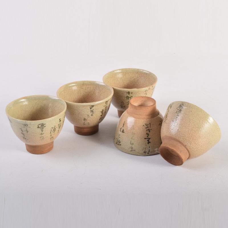 煎茶道具　虫明焼　森香洲作　漢詩文　煎茶碗　五客　C　8284 煎茶道具 虫明焼 森香洲作 漢詩文 煎茶碗 五客 C 8284