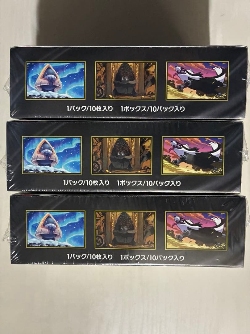 ポケモンカード MEGAドリームex 3BOXシュリンク付き