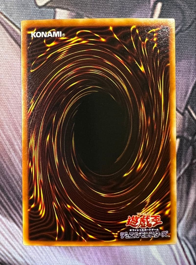 遊戯王 サイクロン PC1-005 プロモ ノーパラ - メルカリ