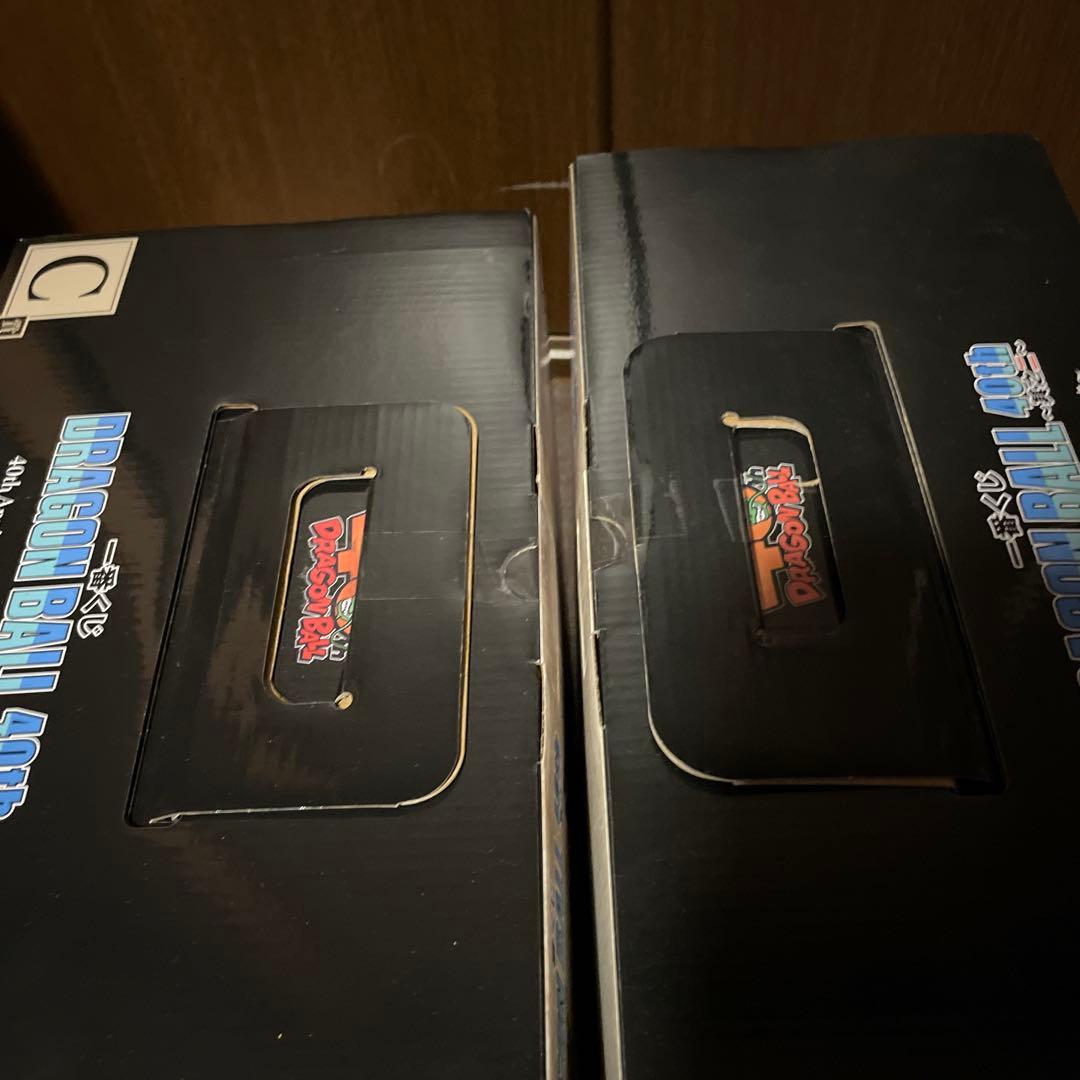 n*9様 ドラゴンボール40周年 其のニ B賞 ベジータ C賞 孫悟飯 セット