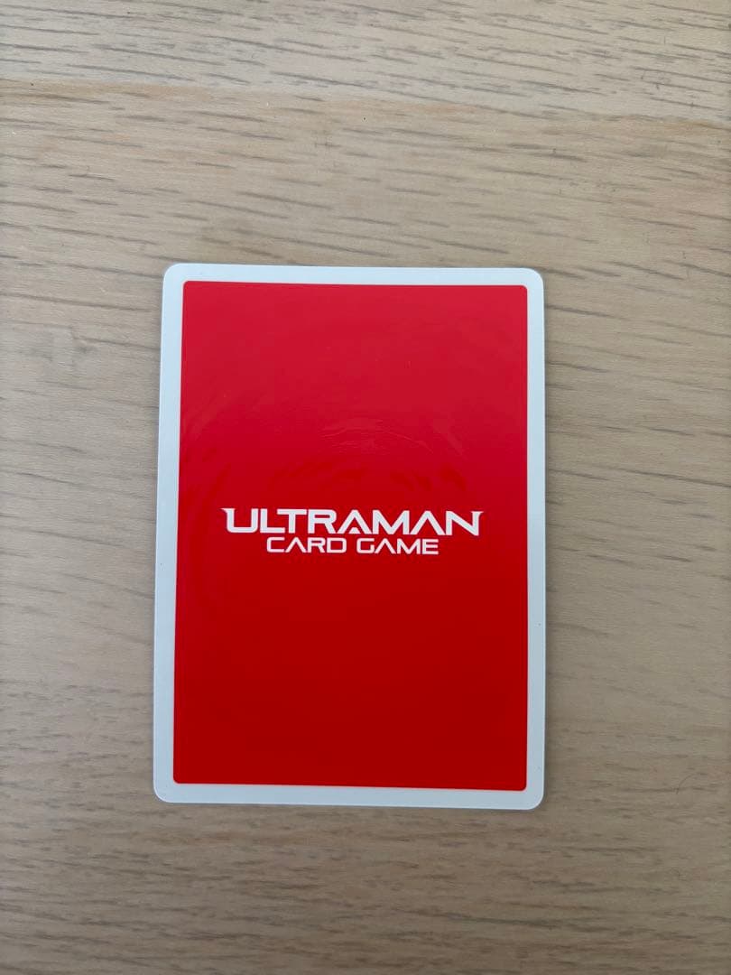 ウルトラマンティガ パワータイプカード SP - メルカリ