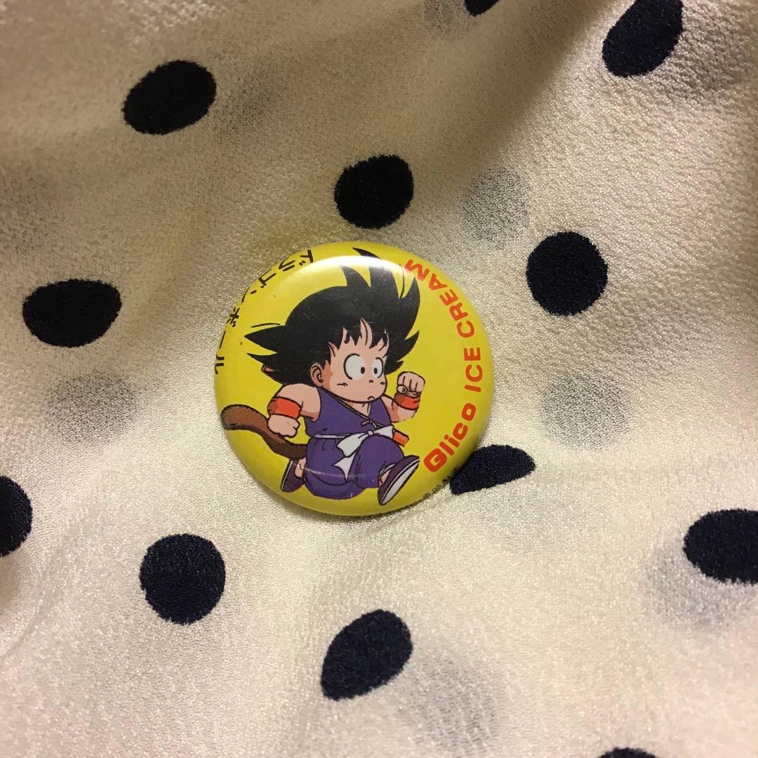 グリコアイスクリーム ドラゴンボール 缶バッジ 悟空 レトロ - メルカリ