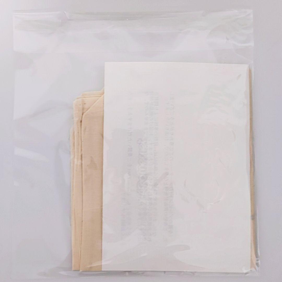 希少 植松伸夫 小川洋輝 直筆サイン入り トートバッグ ステッカー付き