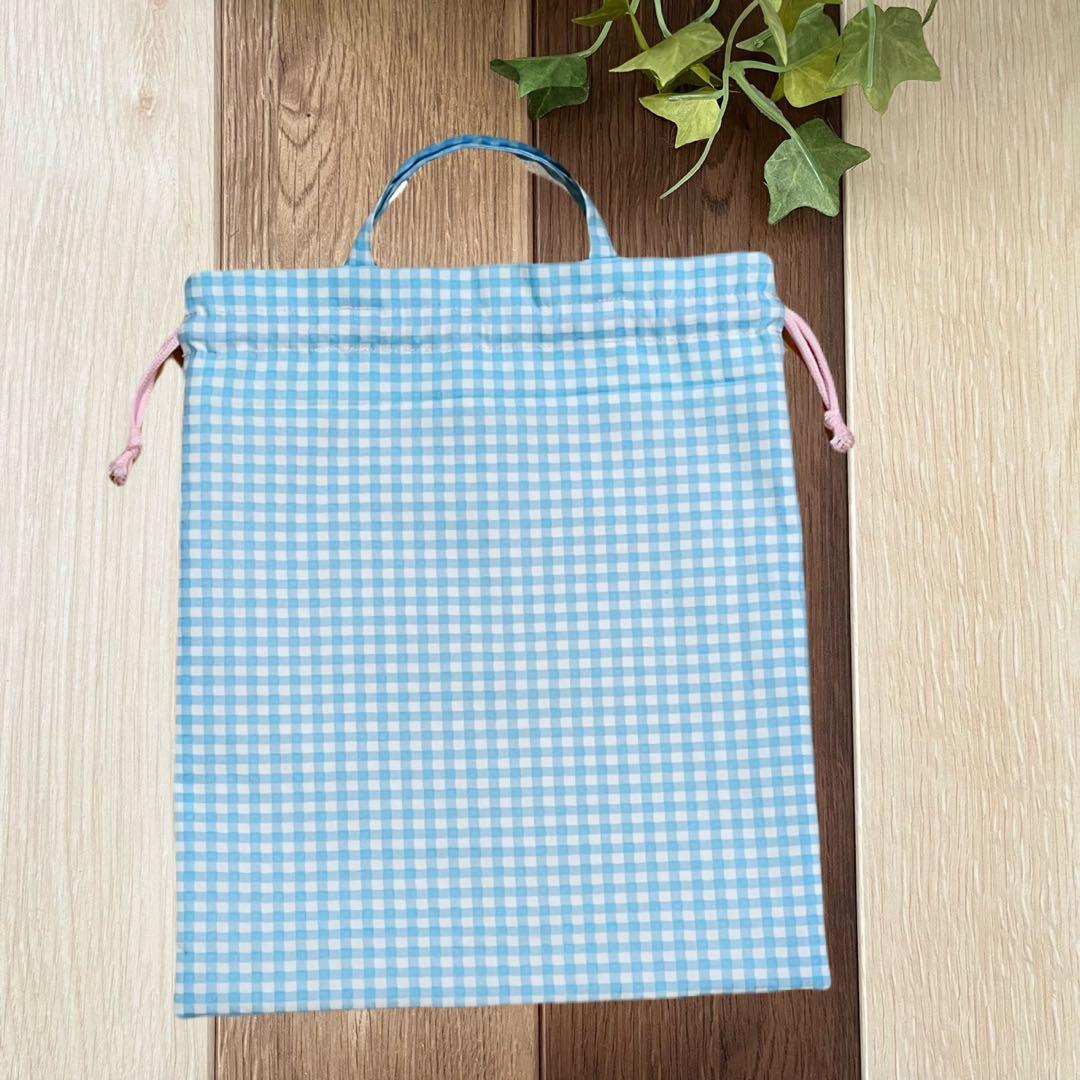 レッスンバック・体操着・上履き・給食袋 手描き風 ギンガムチェック