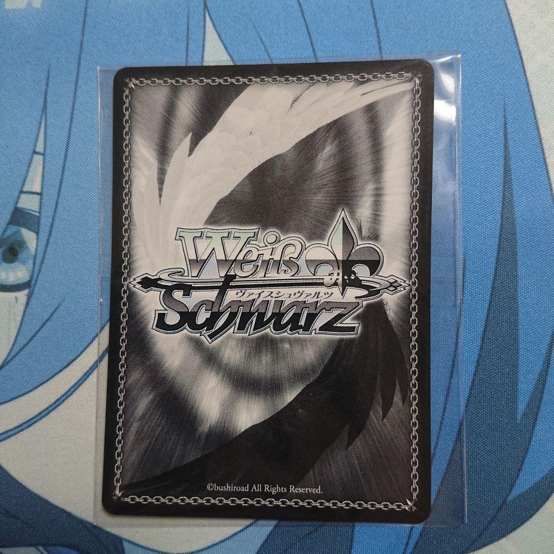WS CXチャレンジ 優勝PR 再び、銃をとる レン