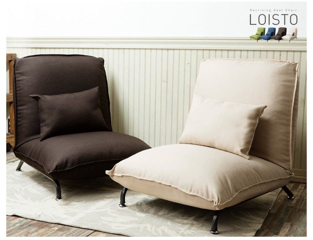 【ラスト1台最終処分】脚付きローソファ　座椅子　ブラウン　ソファー　脚付座椅子