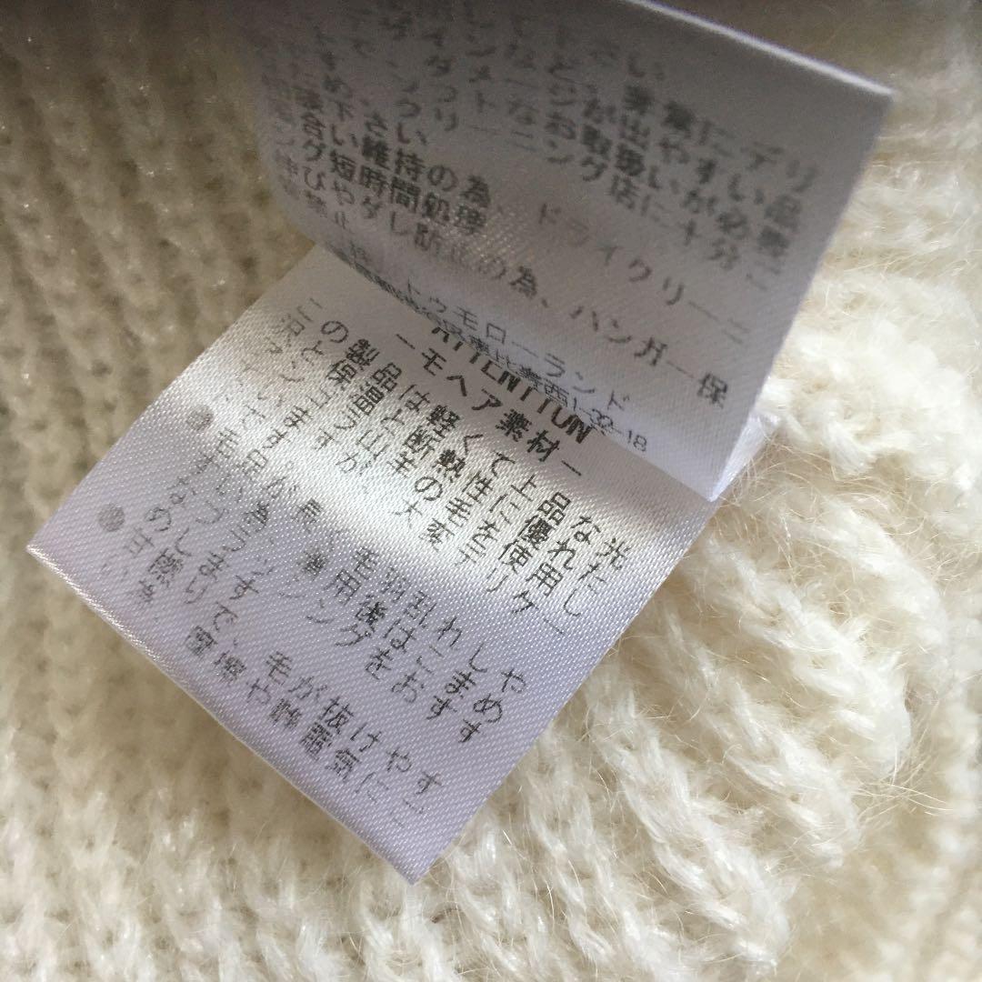 首藤百合子、【赤い花】、希少な大判額装用画集より、美品、日本人画家