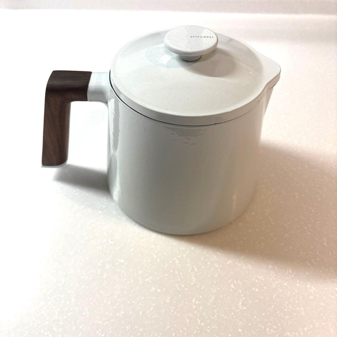 【美品】バーミュキュラ　スープポット　シーソルト