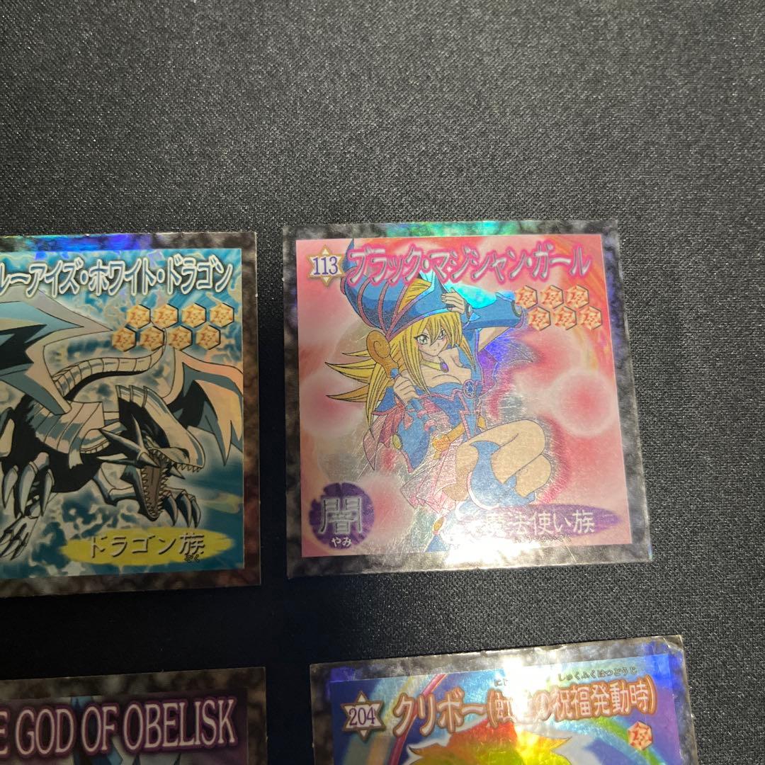 遊戯王 シール 森永 ウエハース 65枚セット 青眼の白龍 など まとめ