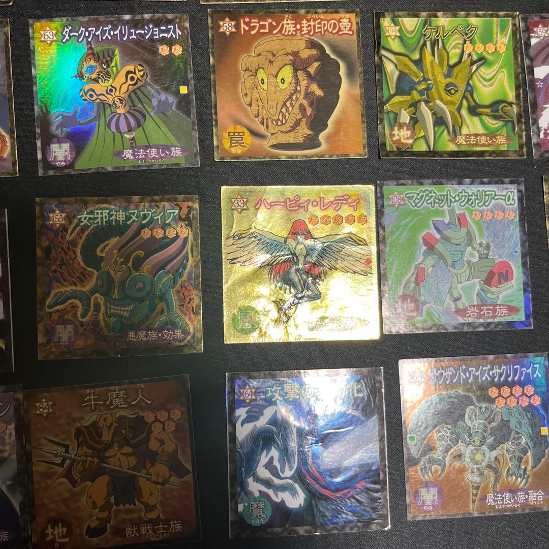 遊戯王 シール 森永 ウエハース 65枚セット 青眼の白龍 など まとめ