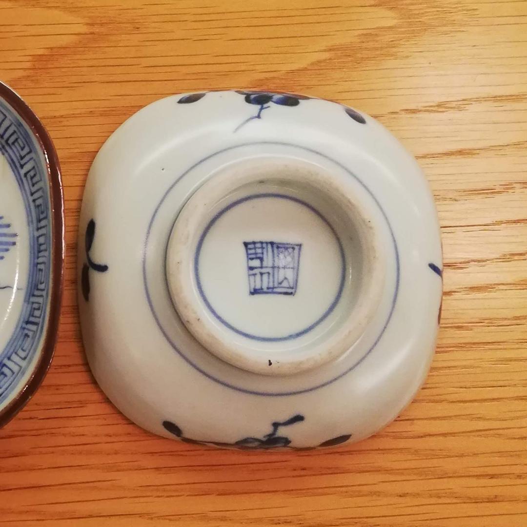 亀山焼 染付小皿