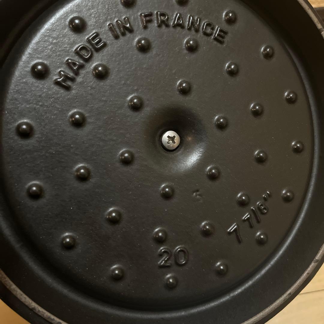 ★美品★STAUB ココットラウンド　20センチ　バジルグリーン